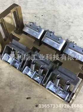 电镀设备六孔刷盒6(42*75)湖南晟利能刷握DS1995A接地碳刷架