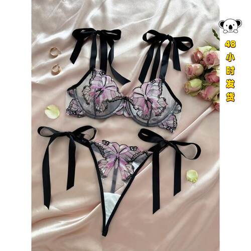 E 54458 Lace Butterfly Lingerie Set 蝴蝶内衣套装