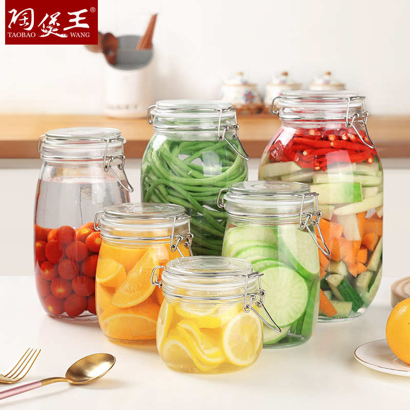 陶煲王玻璃密封罐泡酒玻璃瓶泡菜坛子带盖家用食品储物罐厨房收纳