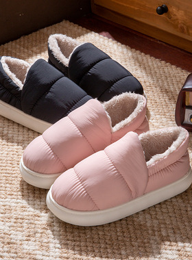 2025秋冬季新款防水包跟棉拖鞋女室内防滑保暖外穿加绒厚底棉鞋男