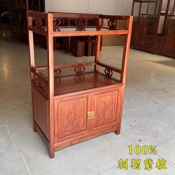 红木餐边柜原木茶水柜刺猬紫檀实木中式客厅收纳柜储物柜置物架方