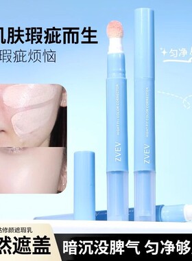 This product description can be translated into English as f