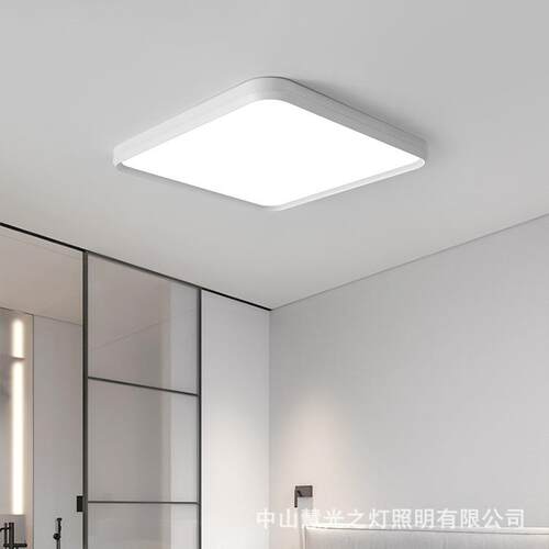 慧灯光全光79谱护眼led客现厅灯高显指吸防蓝光超薄代简约方形顶