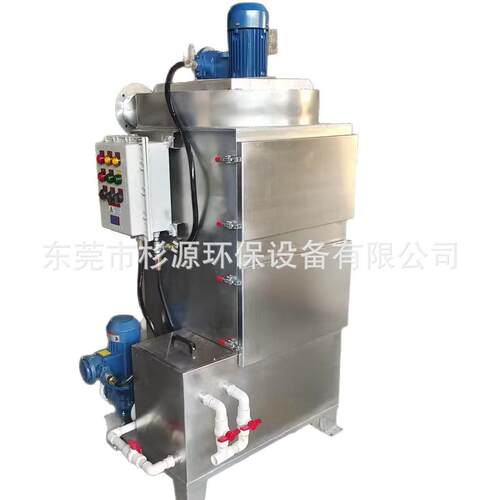 防爆湿式除尘器喷砂机激光切割打磨抛光粉尘湿式除尘机