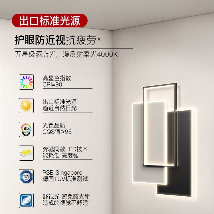 创意吸顶灯广东年套餐全中山客厅极新款2025灯具简约现代简屋大气