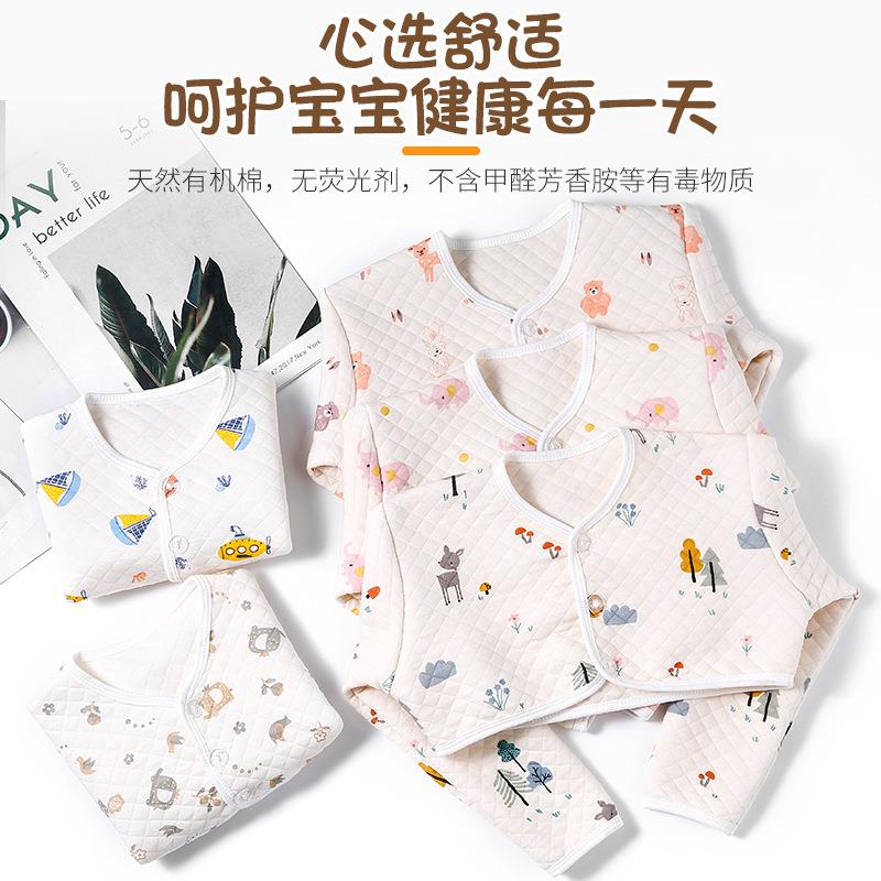 新款直销宝宝儿童护肩睡觉用婴儿保暖防寒坎肩小孩新生儿棉秋冬肩