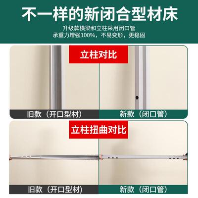 闭高低床上下铺双层铁床学生宿RE--19口舍成人员公工寓双人上床铁