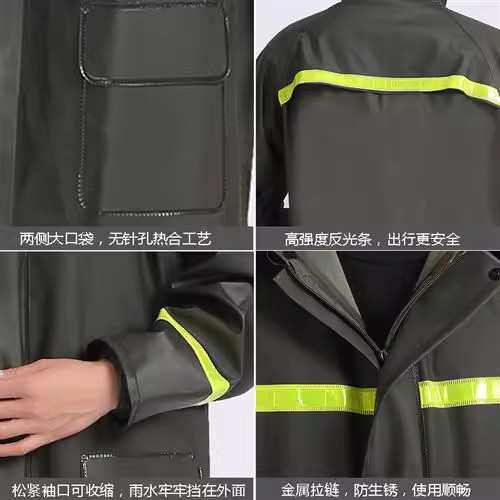 针织布雨衣雨裤套装加厚分体劳保反光男女士骑行防水摩托透气成人,居家日用,雨披/雨衣,淘宝优惠券,粉丝福利购,淘宝优惠卷