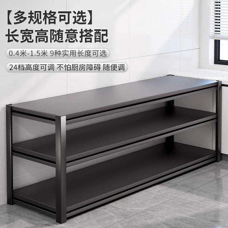 厨房置物架落地多层家用微波炉烤箱收纳柜多功能靠墙储物架子货架