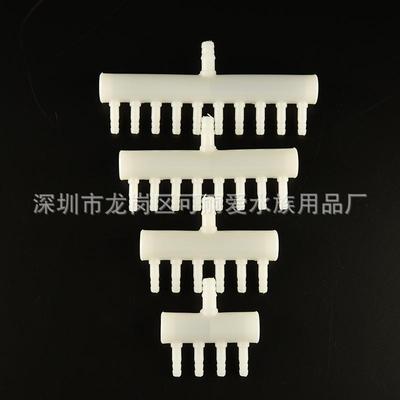 增氧泵水族器材 气排分配器 分气阀分流器 气嘴接头 .氧气泵配件