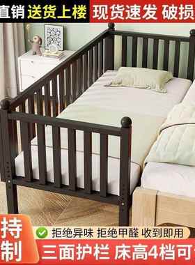 铁儿童拼接床加宽加厚宝宝男带护边婴儿女孩艺家用小床89449拼接