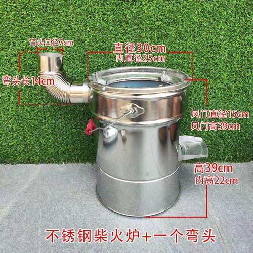 柴火炉灶新款户外柴火炉新型柴火灶家用烧柴农村移动炉子铁锅灶台