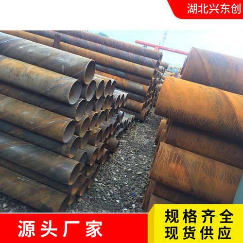 埋接 价桩防腐油量钢管管布三栈道双面螺旋大武汉两优弧焊管架桥
