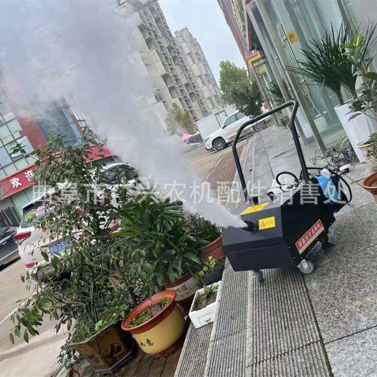 悬浮分子消毒机 360度无死角消毒机推车电动弥雾机