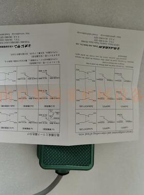 大阪自動電機脚踏开关OFL-2VG5-S5R标准木工设备苏州吴中