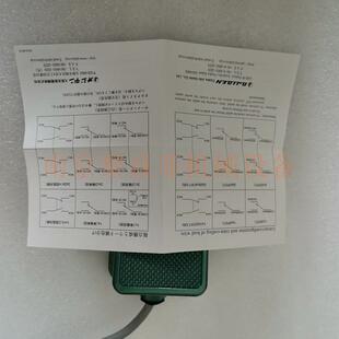 SM2KS前铰链式 木工设备南通启东开 BS5 大阪自動電機脚踏开关OFL