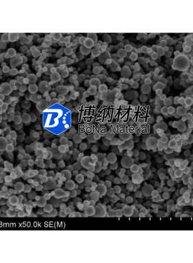 100nm球形铁粉Fe高纯500g化工金属粉末纳米催化高纯纳米级