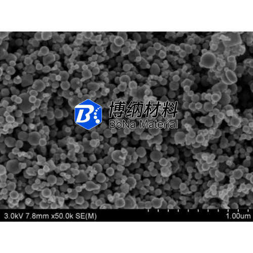 100nm球形铁粉Fe高纯500g化工金属粉末纳米催化高纯纳米级