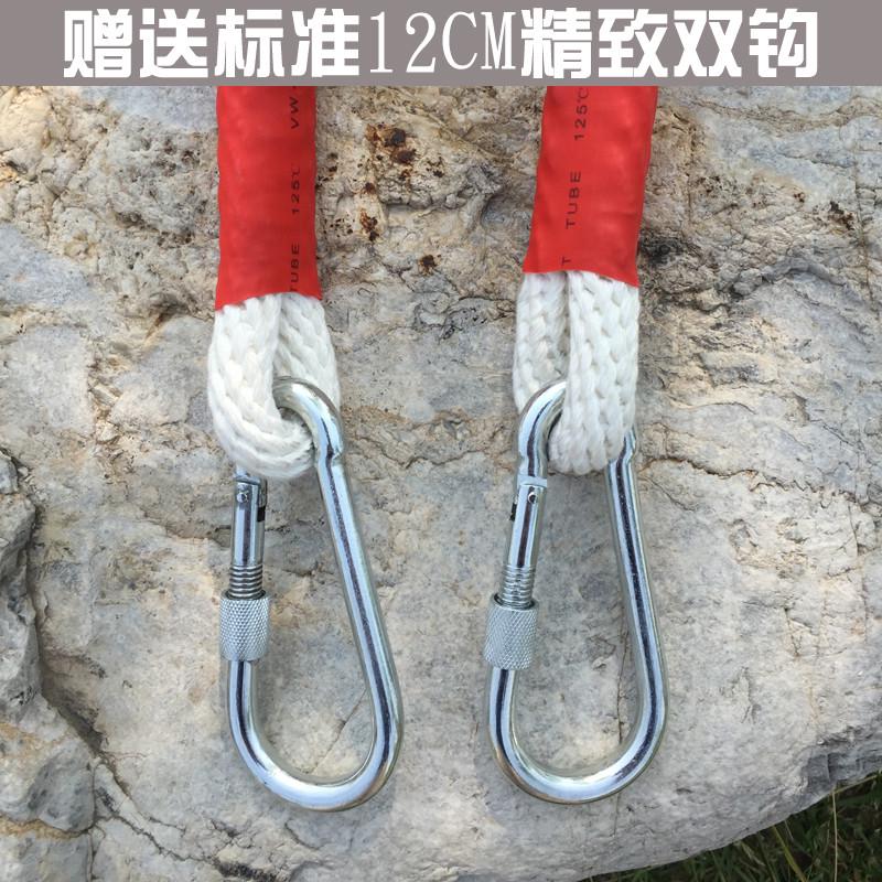 安全绳高空作业绳棉绳16MM电工绳保险绳捆绑吊绳空调耐磨棉麻绳子