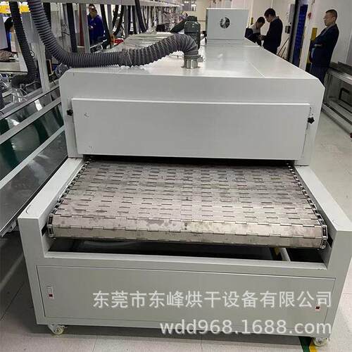 不锈钢链条网带隧道炉汽车配件不锈钢板带隧道炉高温隧道炉