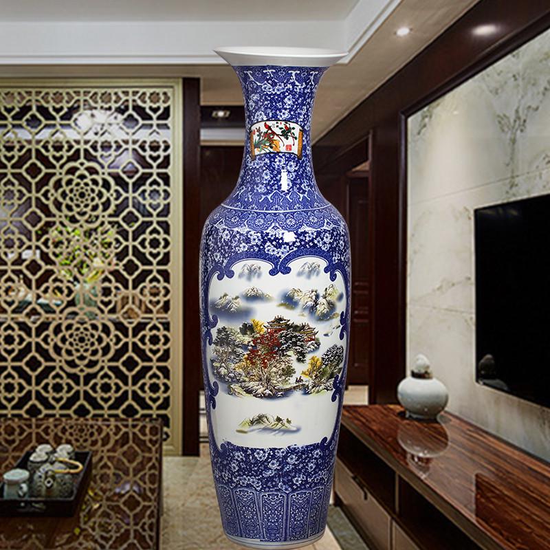 景德镇陶瓷牡丹落地大花瓶手绘百鸟朝凤青花瓷瓶酒店装饰大号摆件