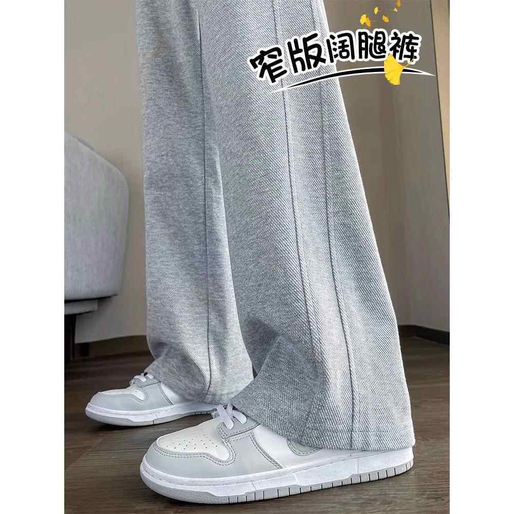 女士时髦裤子灰色美式窄版阔腿裤2026新款高腰垂感香蕉裤小个子h