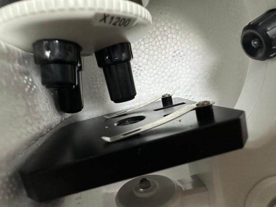 1月26日无锡【F1951】单位库存清理处置高倍光学仪器设备显微镜一台网络拍卖公告