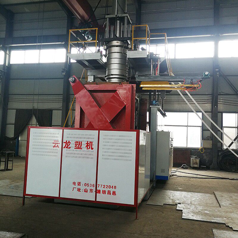 全自动塑料中空成型机1-10L塑料桶吹塑设备中空成型机吹塑机