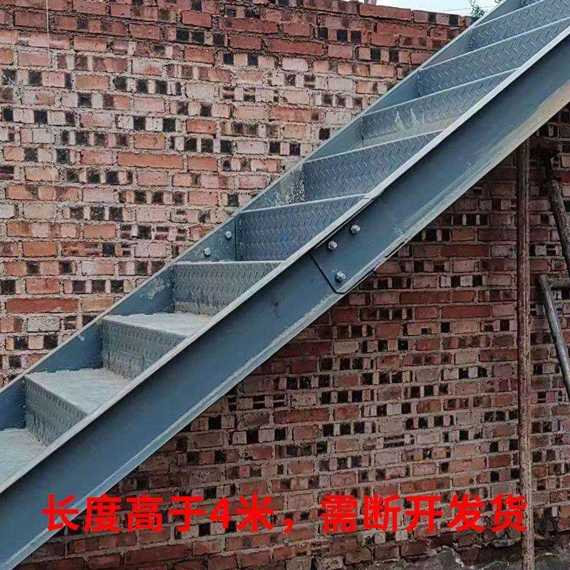 楼梯户外钢结构楼梯镀锌组装黑铁庭院简易平房室内室外梯