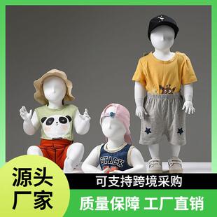 儿童模特道具全身童装店模特服装女小孩婴儿小童模特架子展示架