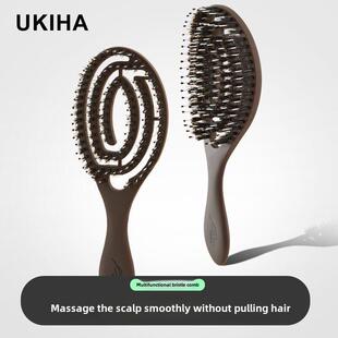 UKIHA猪鬃梳子按摩头皮经络蓬松梳子防静电不打结男女士专用长发