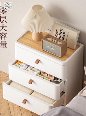 18/25/30cm缝隙窄边柜夹缝抽屉式收纳柜卫生间厨房置物架床头陶琪