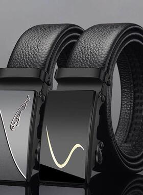 Belt Men Leather Belts for Men Strap trousers belt裤腰带皮带