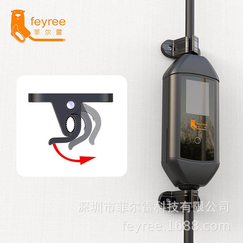 电动车充电型桩固定支架器用家防用智户外便携式充电器水通支架配