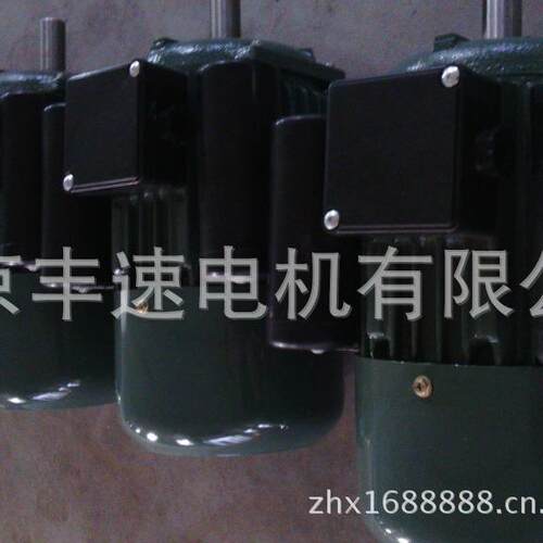 电机厂家 供应YC80M2-4 0.75KW 单相异步电动机 两相电动机