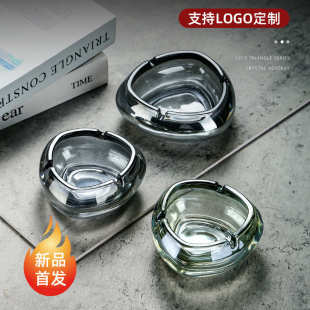 潮流TKV酒吧商用烟缸烟盅 高级感烟灰缸轻奢高档家用客厅创意个性