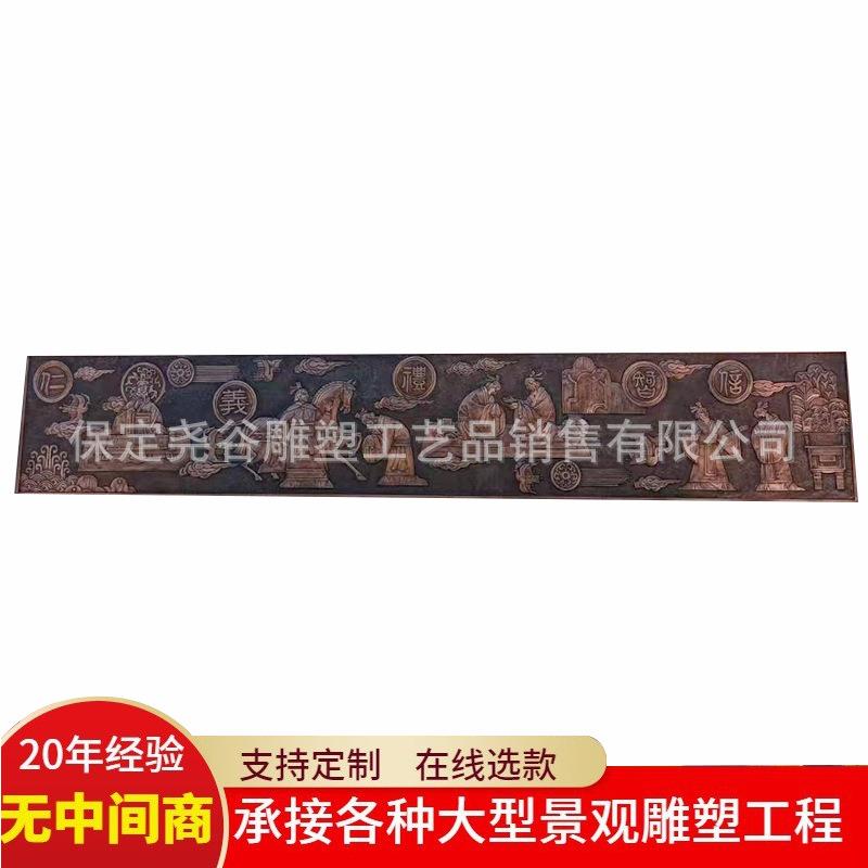 大型历史文化主题浮雕虎门硝烟雕塑纯铜紫铜墙壁装饰铜板画玻璃钢