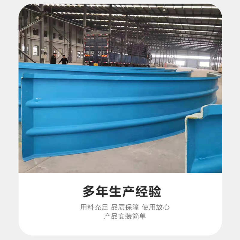玻璃钢污水池盖板弧形密封集气罩生产厂家垃圾处理站拱形防臭盖板