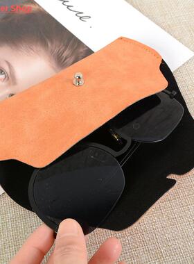 Vintage Glasses Case Durable Storage Box Sunglasses Eyeglass