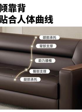 办公沙发商务简约单三人位接待会客区办公室商用沙发茶几组合套装