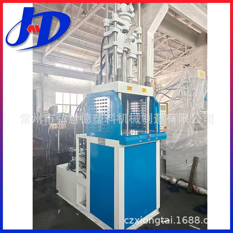 全自动注塑机液压立式塑料注塑机工厂滑板高效双色小型注塑机