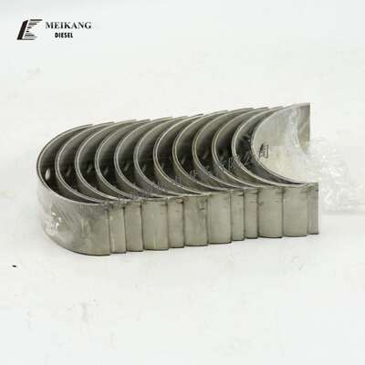 发动机维修零部件 205840 连杆瓦 厂家与零售