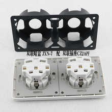 海星船用暗装双联插座CZ216PF单联CZ116PF欧标舱室250V16A 配暗盒