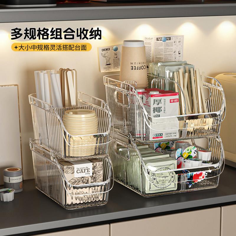 一次性杯子取杯器分格奶茶店咖啡厅纸巾吸管水吧台置物纸杯放置架