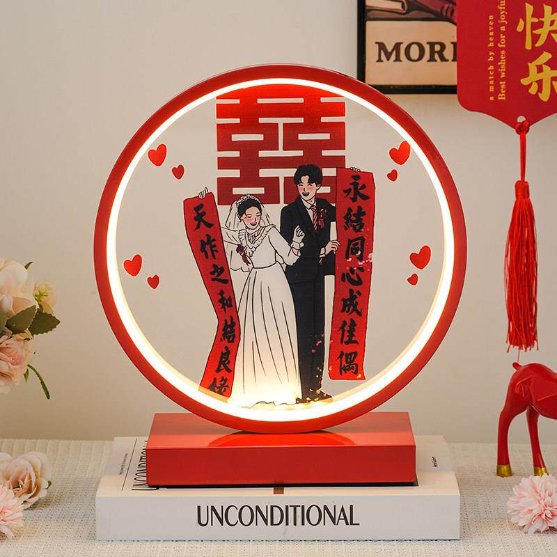 结婚台灯卧室床头灯婚庆长明灯陪嫁灯一对新婚礼物送新人新娘闺蜜