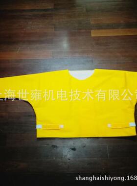 YS206-01-02橡胶绝缘毯（日制）
