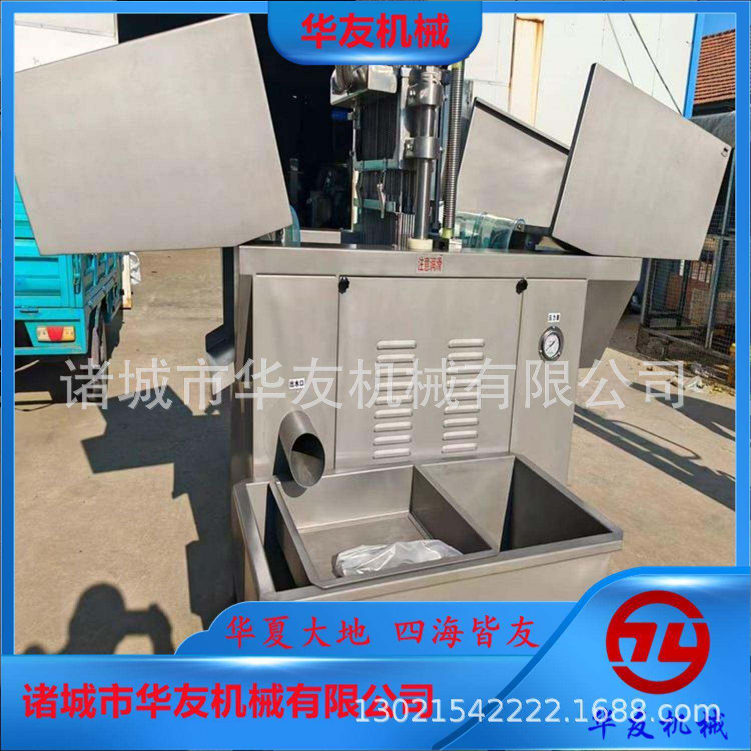 羊肉平台式多功能自动盐水注射机肉制品深加工腌制入味注射器