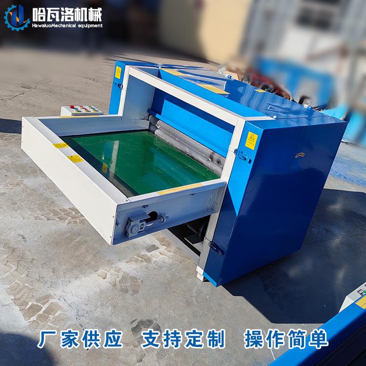 pp棉开棉机厂家 15d纤维棉开松机 0.9d棉开松机工作视频