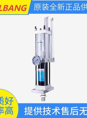 气缸增压缸LBA63-150-15L-2TLBA63X100-10L-3T