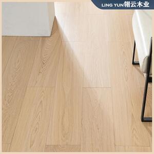 橡木纯实木地板欧橡番龙眼家用ENF级环保地暖锁扣原木色18mm